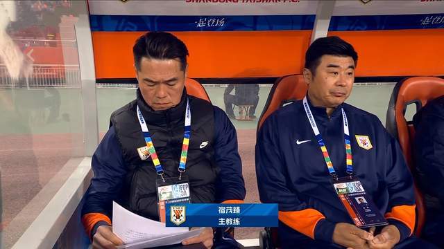 华体会体育app下载-韩鹏没上课怎么下课？泰山U21众将被荒废 郑铮+王彤续约没戏