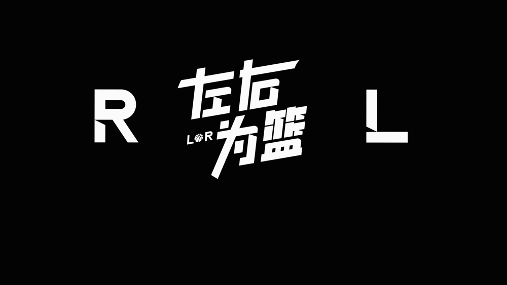 华体会体育官方入口-重磅！正式批准！26岁还没死心，又去挑战NBA了...